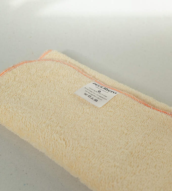 Zerohero upcycling Frotteefalteinlage